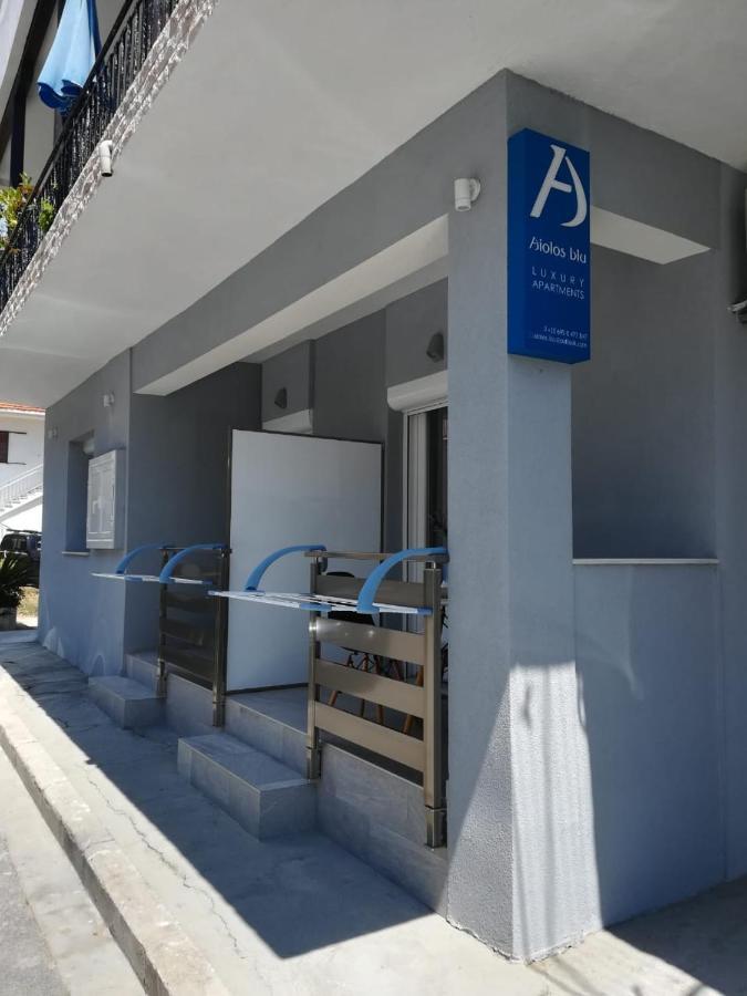 Aiolos Blu Luxury * Nea Roda