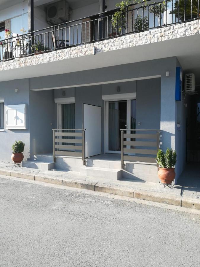 Aiolos Blu Luxury * Nea Roda