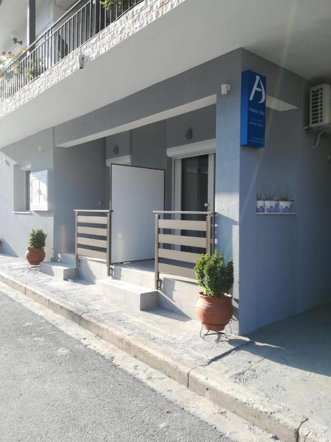 Aiolos Blu Luxury Apartment *